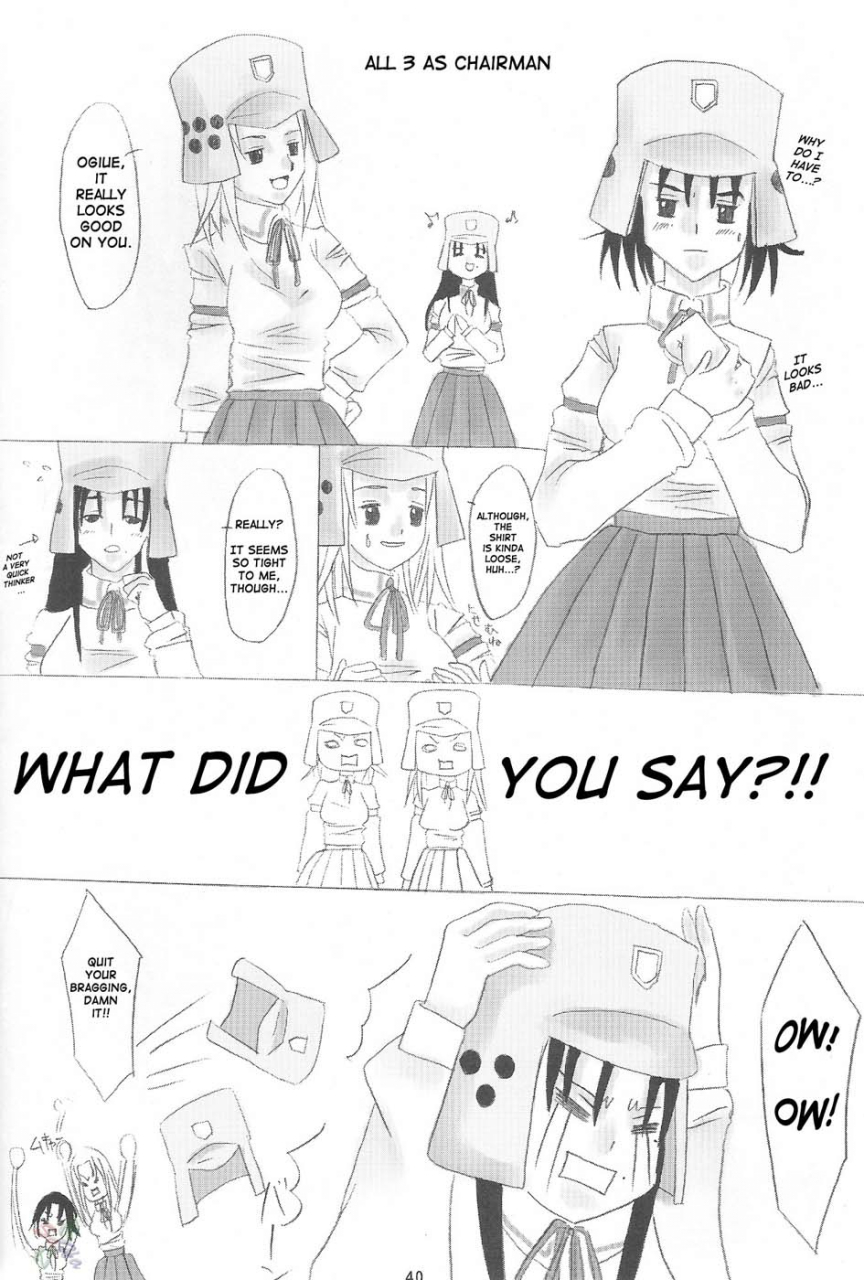 cr37-toumei-tsuushin-hanapin-abc-gokko-ii-b-wa-buruma-no-b-abc-gokko-ii-b-is-for-bloomers-genshiken-english