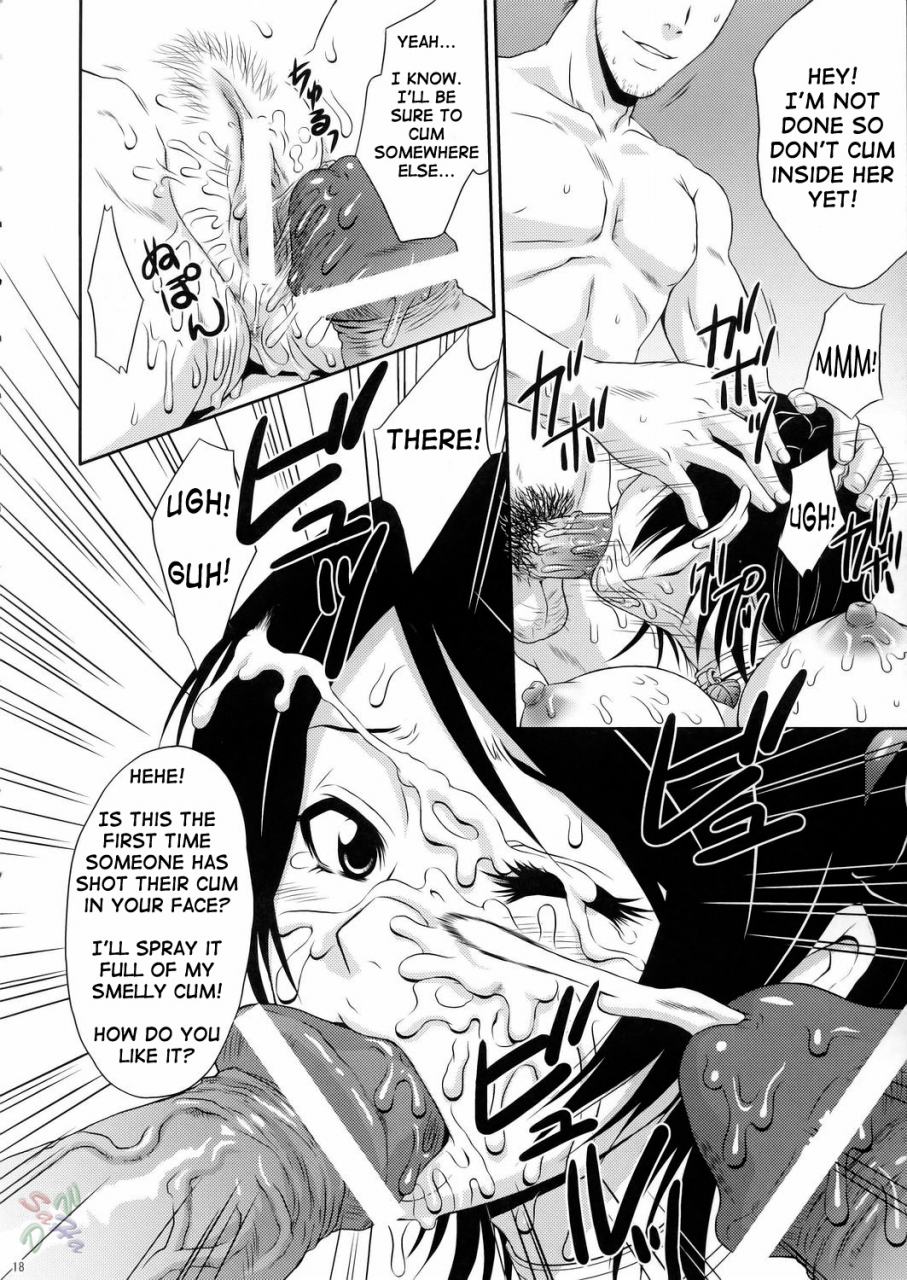 cr37-urc-momoya-show-neko-seisai-muzan-seisais-tragedy-dynasty-warriors-english-saha