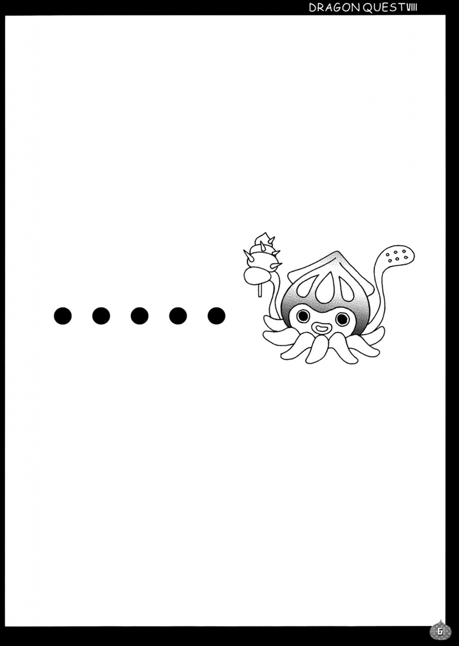 cr37-usausa-akira-jessica-shibori-dragon-quest-viii-english-ehcove