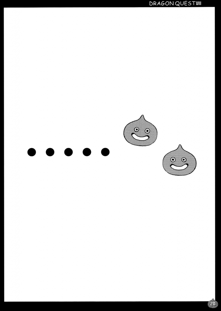 cr37-usausa-akira-jessica-shibori-dragon-quest-viii-english-ehcove