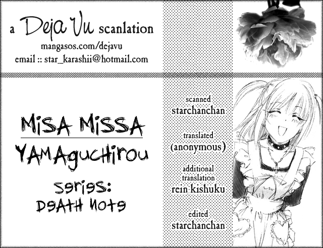 cr37-yamaguchirou-yamaguchi-shinji-misa-missa-death-note-english-deja-vu