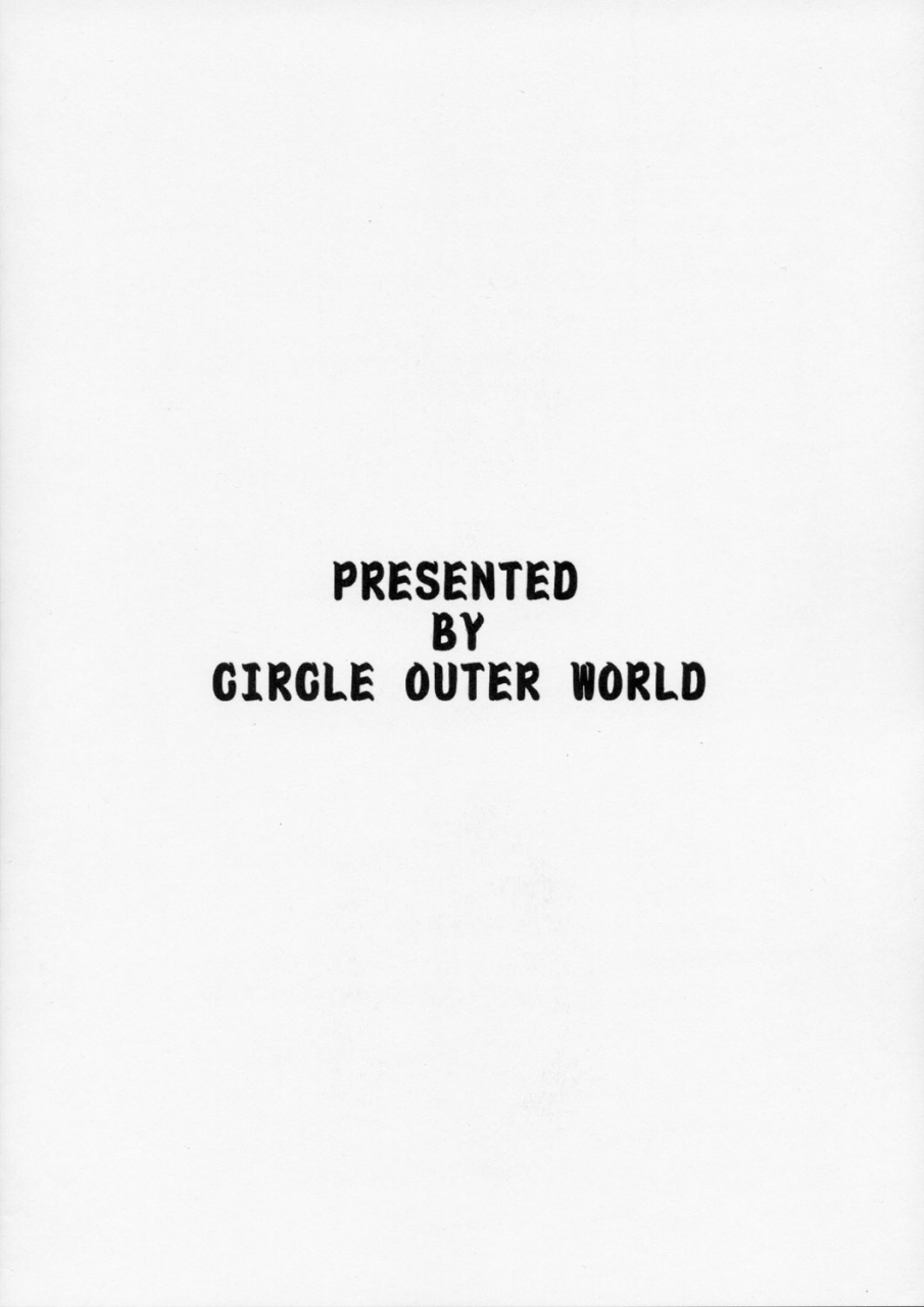 cr39-circle-outerworld-chiba-shuusaku-akibon-kochikame-english-twilight-sparkle1998