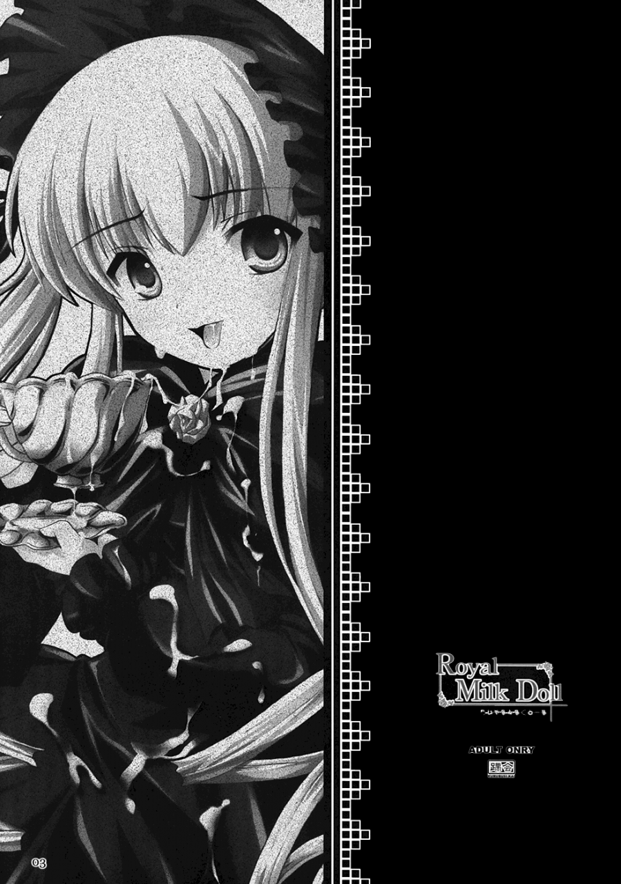csp4-kurubusi-kai-dowarukofu-shinshin-royal-milk-doll-rozen-maiden-english-decensored-lust-no-fansub
