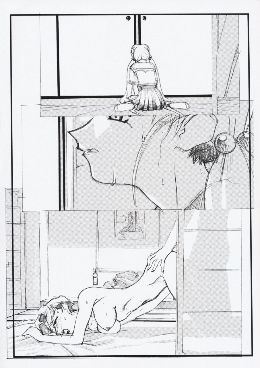 csp4-kajishima-onsen-kajishima-masaki-omatsuri-zenjitsu-no-yoru-omake-ban-tenchi-muyou-english