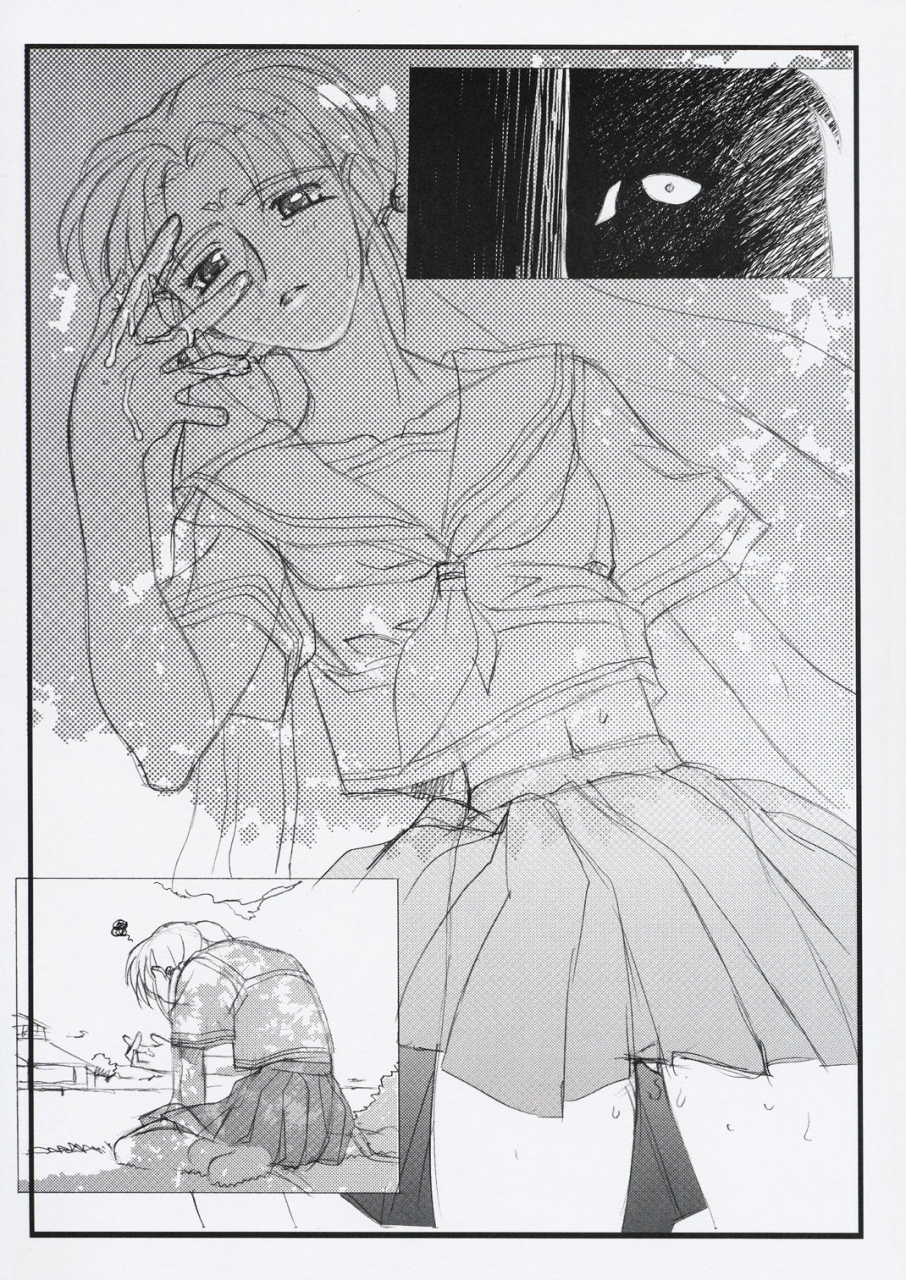 csp4-kajishima-onsen-kajishima-masaki-omatsuri-zenjitsu-no-yoru-omake-ban-tenchi-muyou-english