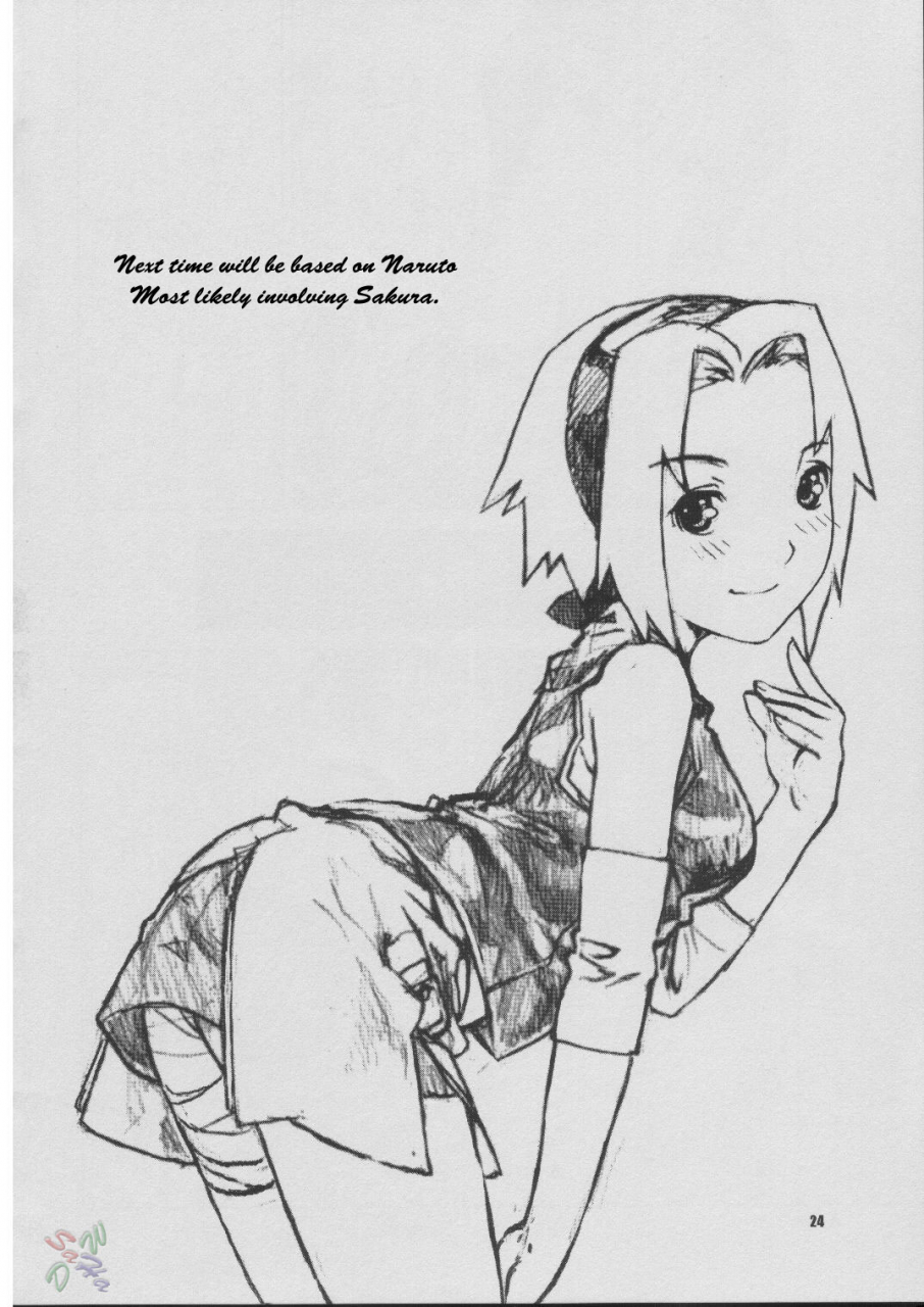 csp4-nekomataya-nekomata-naomi-fude-asobi-genshiken-english-saha