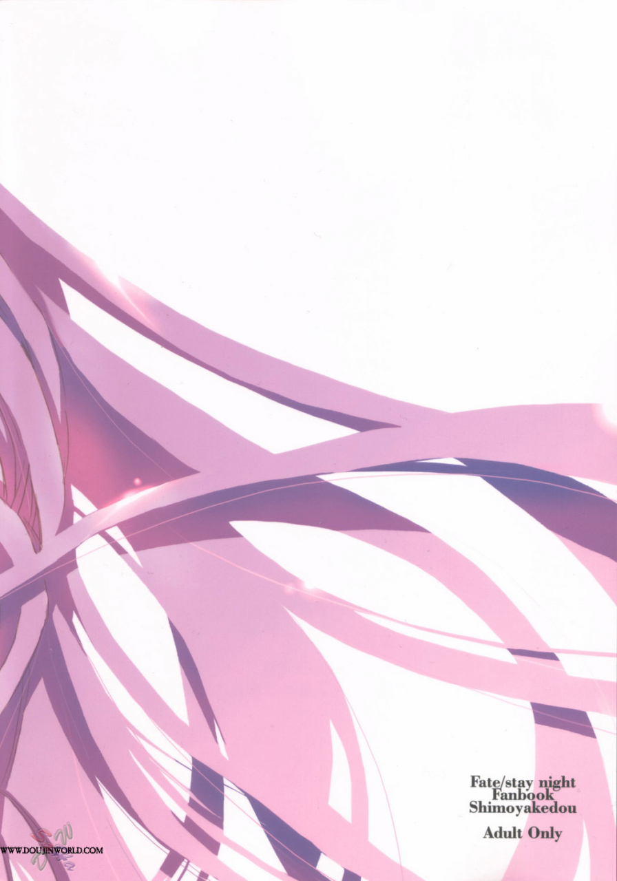 csp4-shimoyakedou-ouma-tokiichi-purple-grape-fatestay-night-english-saha