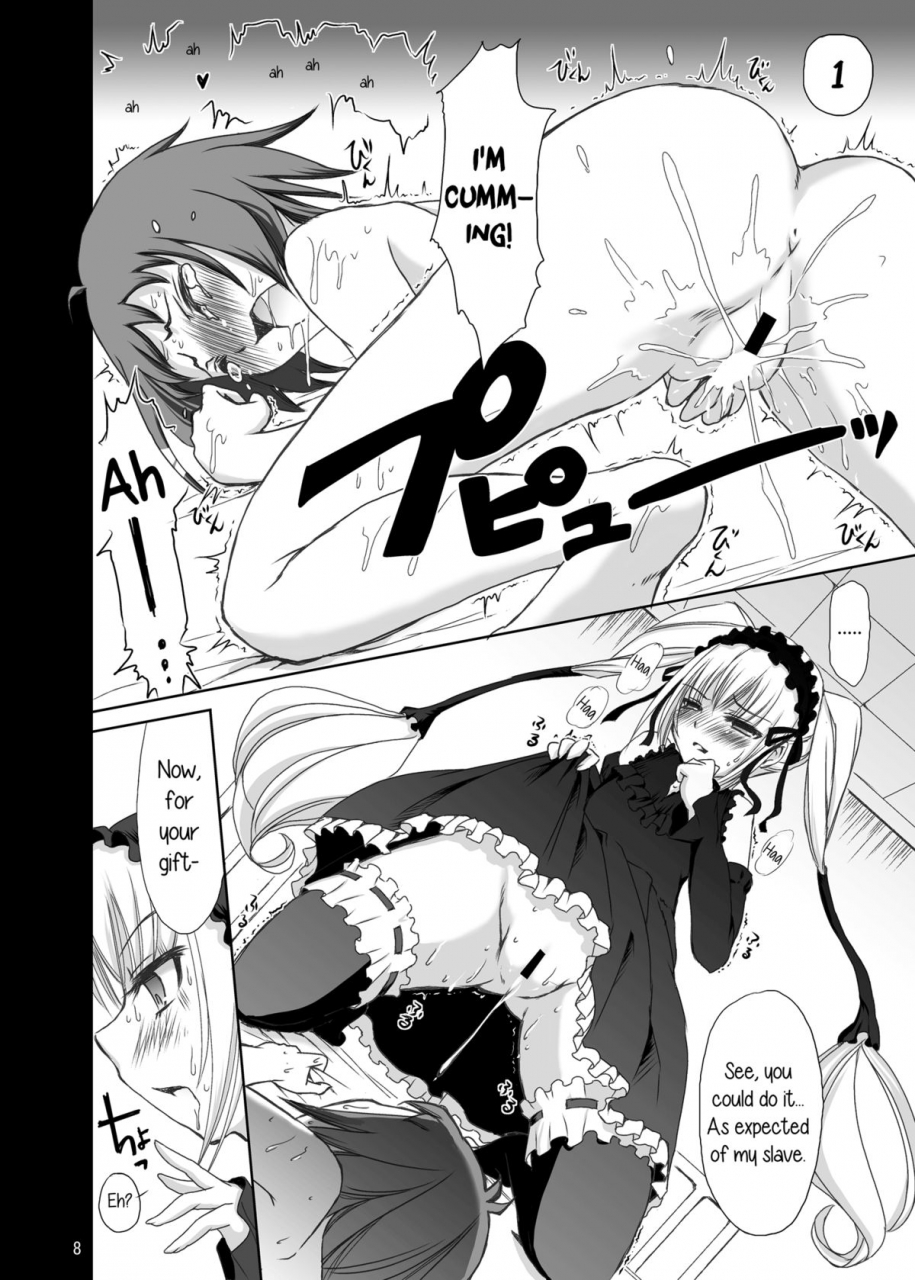 csp5-consava-himeno-komomo-joou-sama-to-atashi-tadaima-choukyouchuu-my-queen-and-me-training-in-progress-seikon-no-qwaser-english-yuri-ism