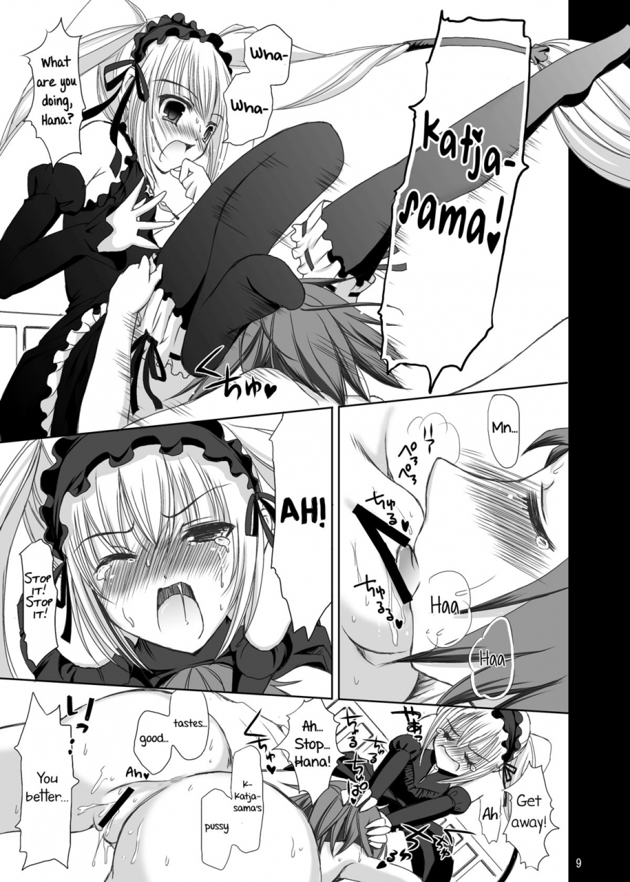 csp5-consava-himeno-komomo-joou-sama-to-atashi-tadaima-choukyouchuu-my-queen-and-me-training-in-progress-seikon-no-qwaser-english-yuri-ism