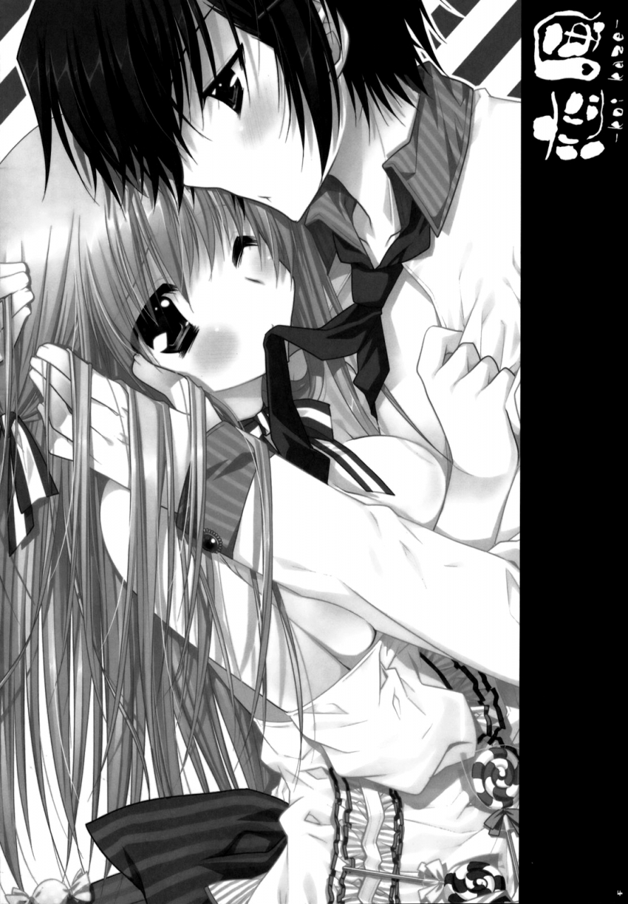 csp5-pink-kurimomo-araiguma-tsukako-koi-kaze-code-geass-lelouch-of-the-rebellion-english-marie