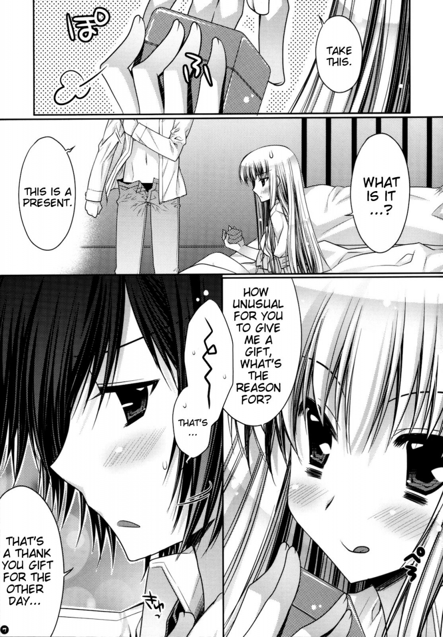 csp5-pink-kurimomo-araiguma-tsukako-koi-kaze-code-geass-lelouch-of-the-rebellion-english-marie