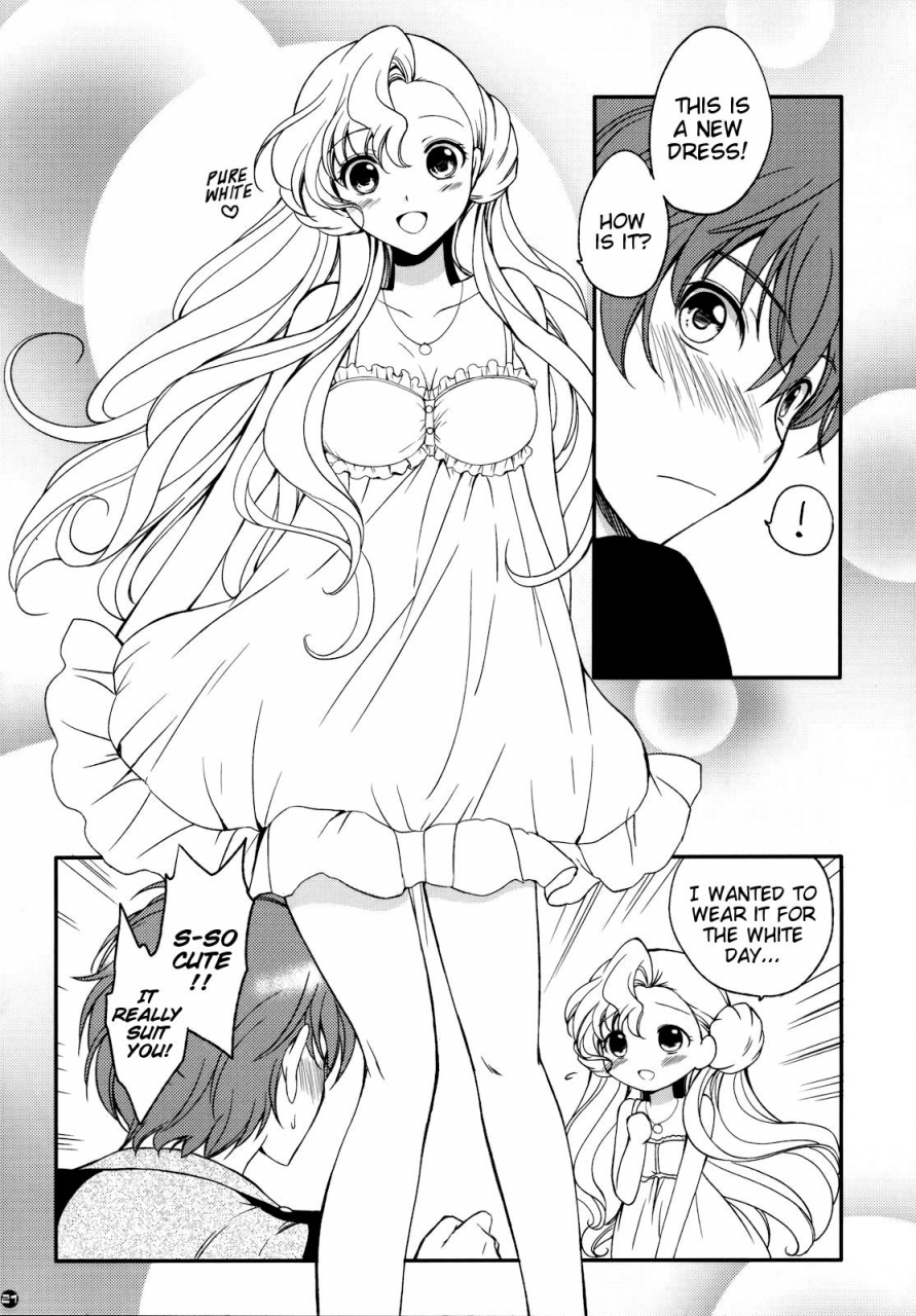 csp5-pink-kurimomo-araiguma-tsukako-koi-kaze-code-geass-lelouch-of-the-rebellion-english-marie