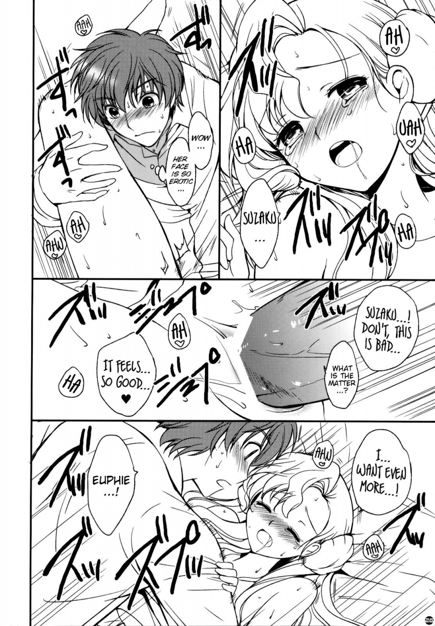 csp5-pink-kurimomo-araiguma-tsukako-koi-kaze-code-geass-lelouch-of-the-rebellion-english-marie