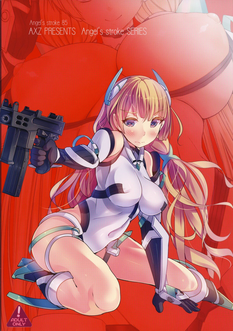 csp6-axz-kutani-angels-stroke-85-kairaku-tsuikyuu-rakuen-tsuihou-expelled-from-paradise-english-doujin-moeus