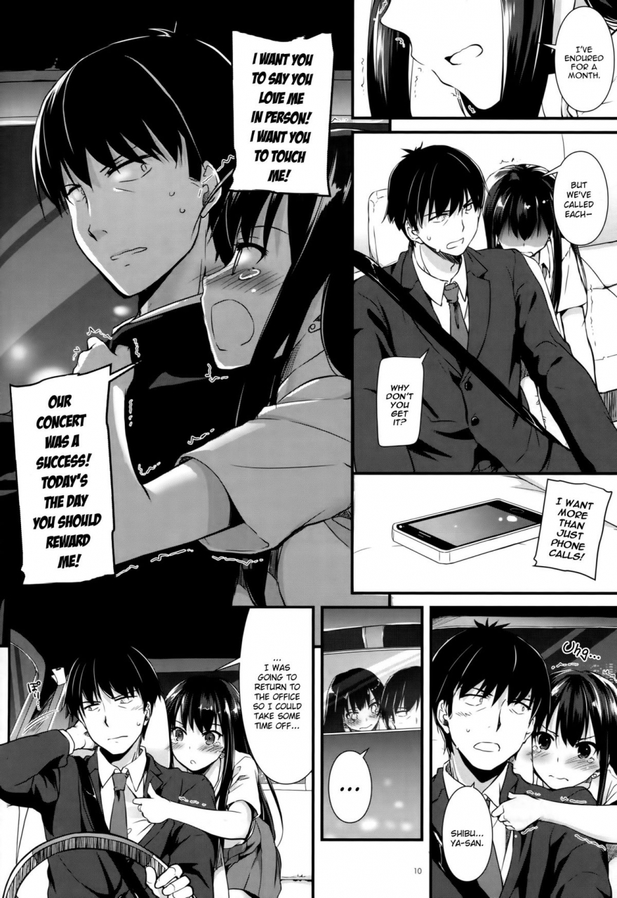 csp6-digital-lover-nakajima-yuka-dl-action-92-the-idolm-at-ster-cinderella-girls-english-yqii