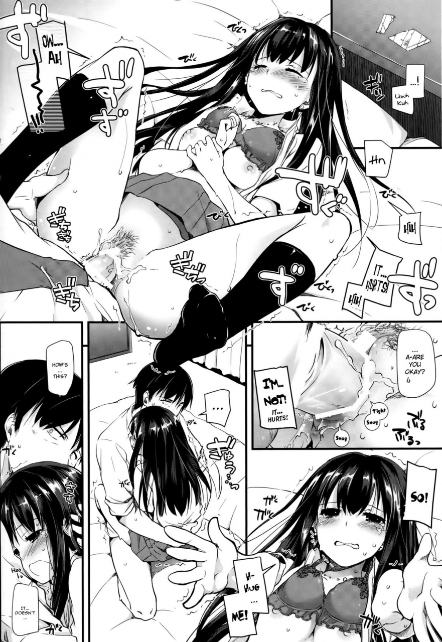 csp6-digital-lover-nakajima-yuka-dl-action-92-the-idolm-at-ster-cinderella-girls-english-yqii