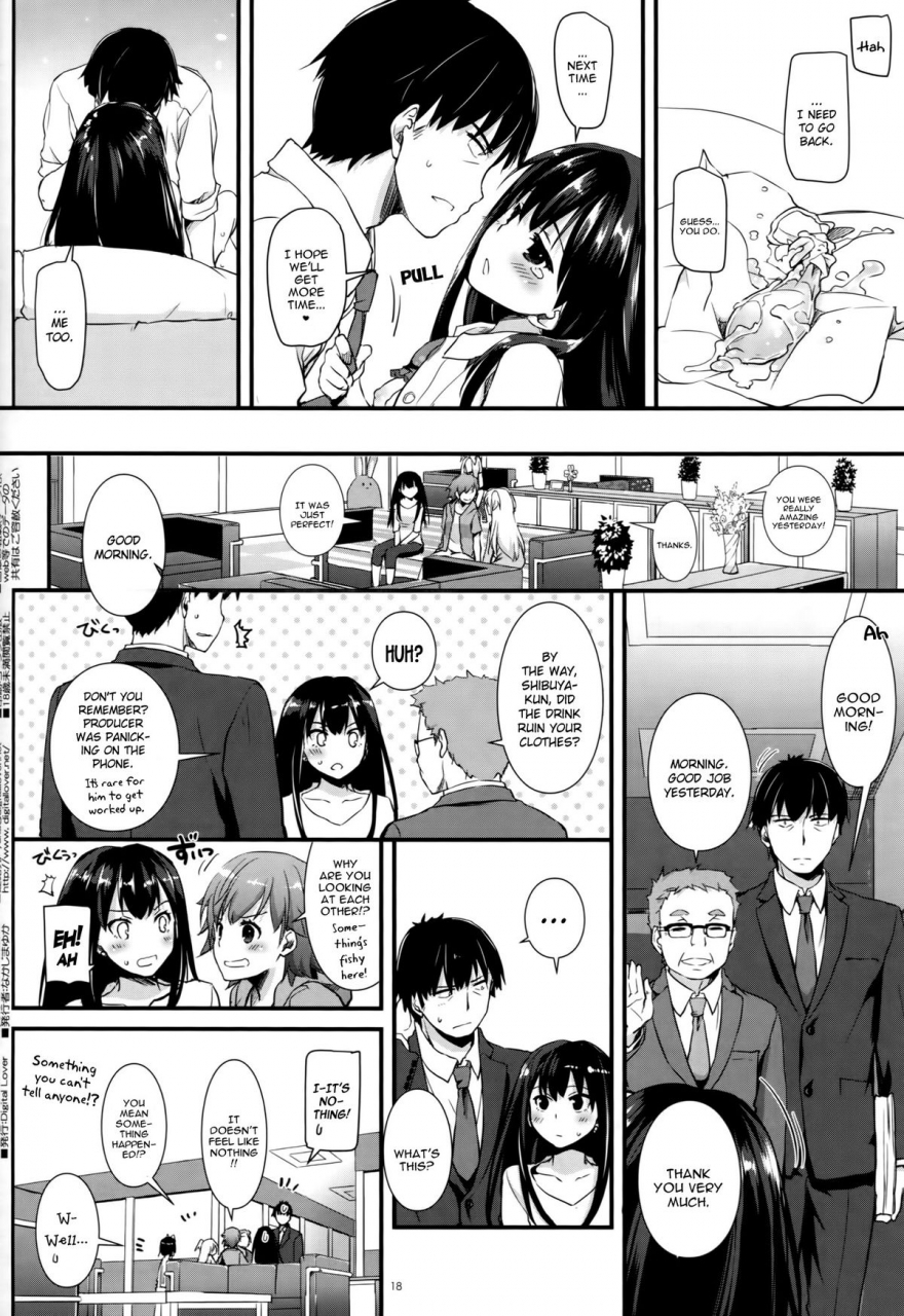 csp6-digital-lover-nakajima-yuka-dl-action-92-the-idolm-at-ster-cinderella-girls-english-yqii