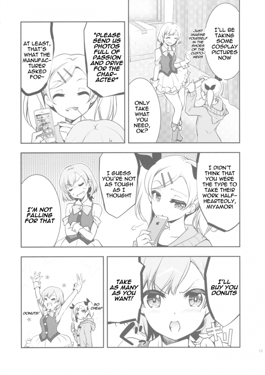 csp6-gunp-mori-kouichirou-sakura-akami-namaniedo-natsu-shirobako-english-yuri-bot-scans