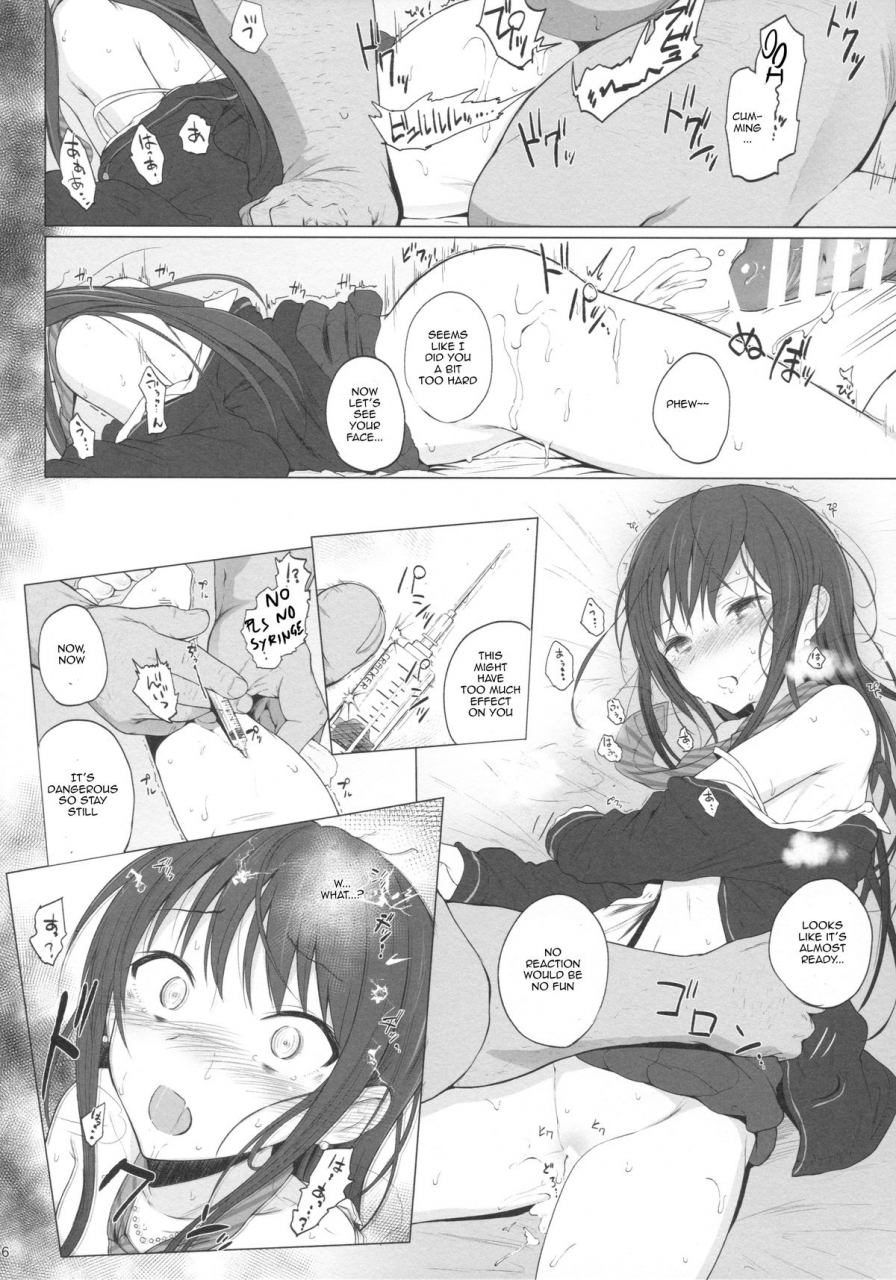 csp6-hammer-head-makabe-gorou-cinderella-capsule-the-idolm-at-ster-cinderella-girls-english-rozett