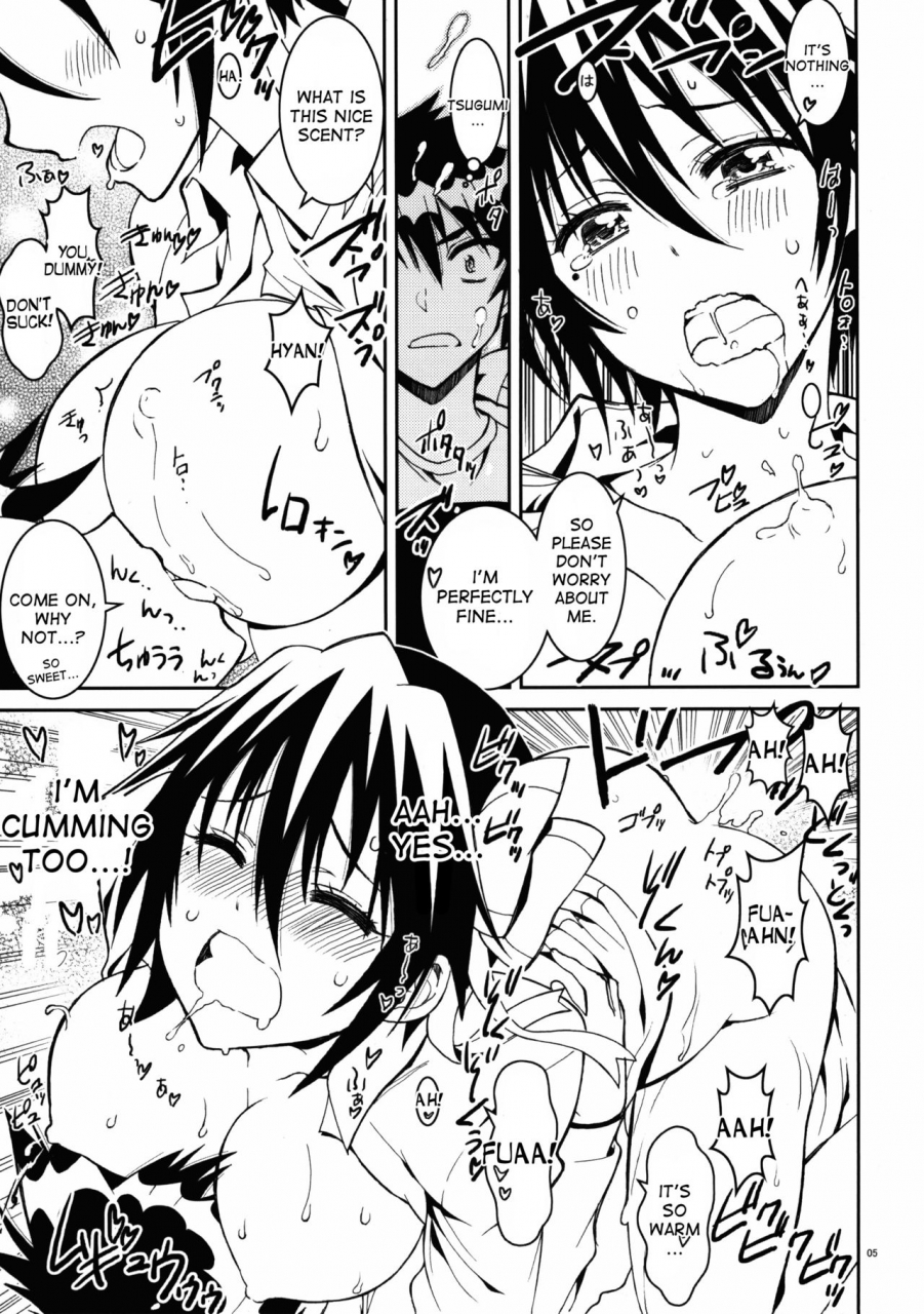 csp6-project-harakiri-kaishaku-nisenisekoi-55-nisekoi-english-desudesu