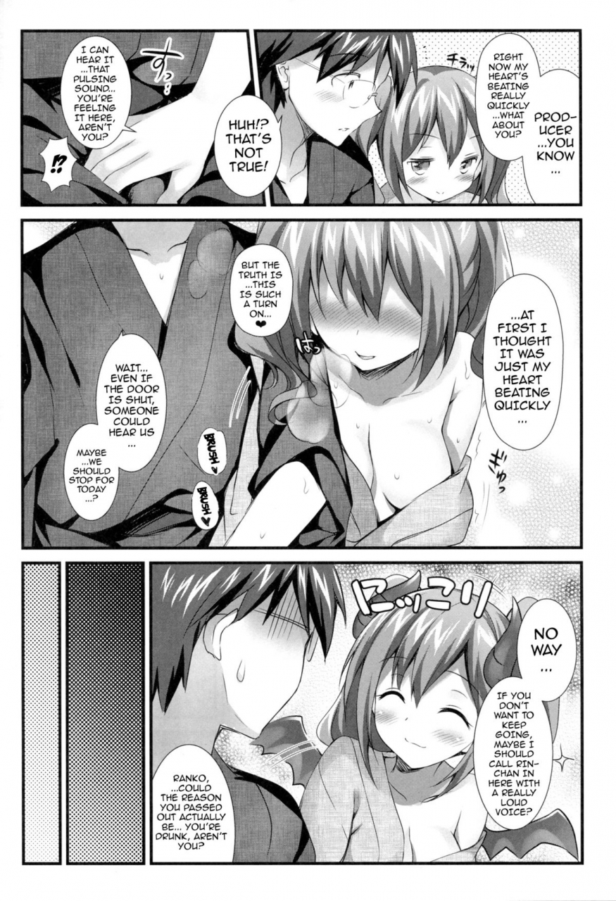 csp6-reis-room-rei-cinderella-no-aishikata-how-to-love-cinderella-the-idolm-at-ster-cinderella-girls-english-doujin-moeus