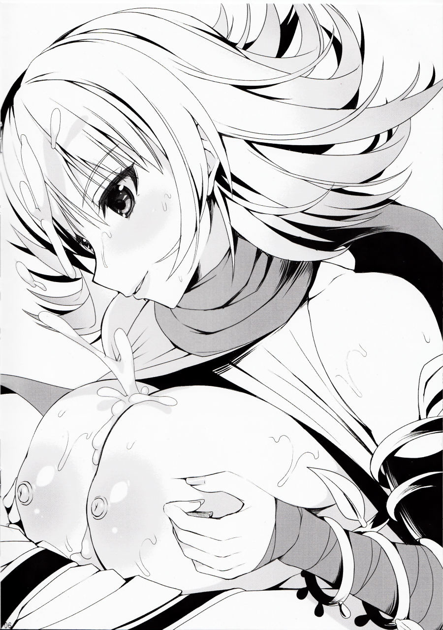 csp6-samidaregiri-crowly-palutena-sama-to-fushigi-no-anano-shota-kid-icarus-english-n04h