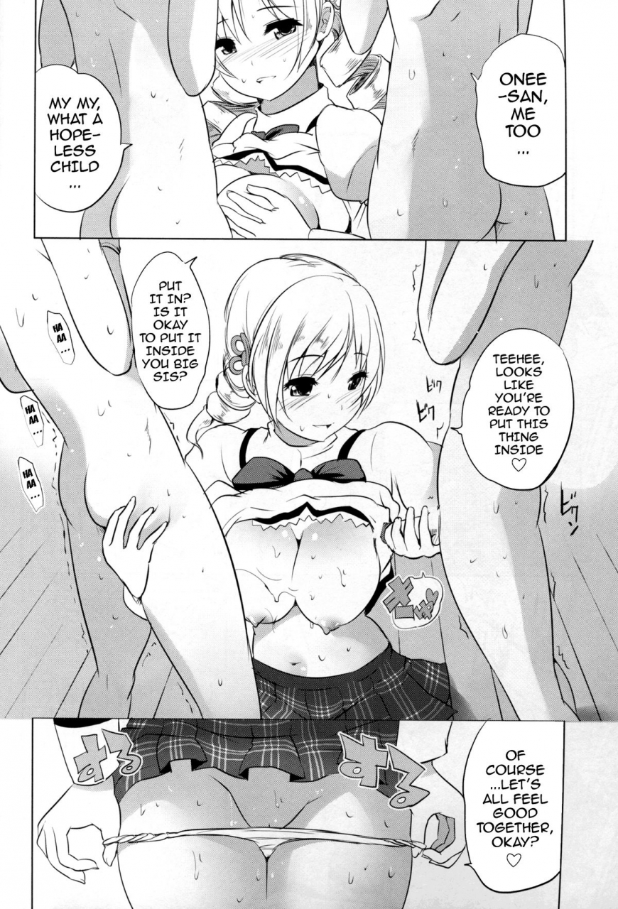 csp6-seventh-heaven-maxion-maki-mami-wa-hakudakueki-o-aishiteru-puella-magi-madoka-magica-english-doujin-moeus