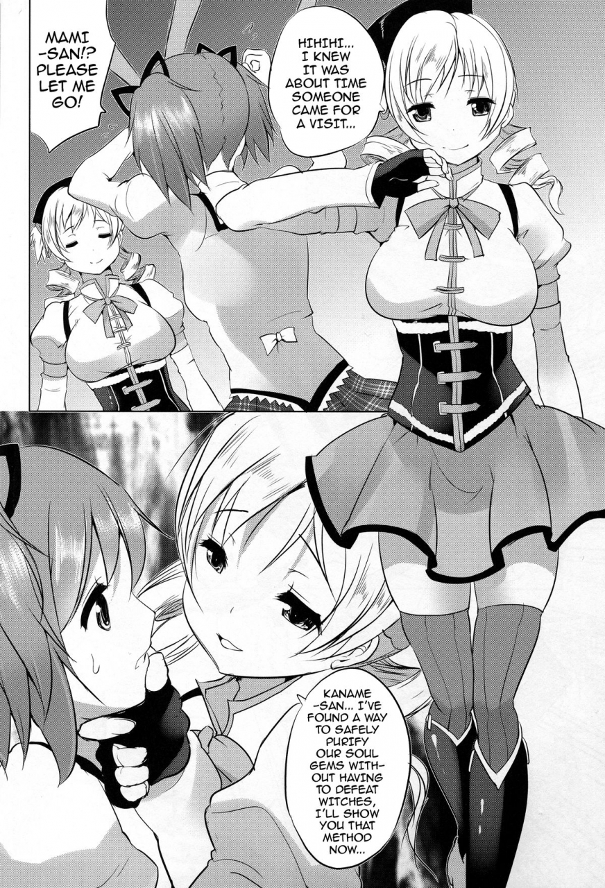 csp6-seventh-heaven-maxion-maki-mami-wa-hakudakueki-o-aishiteru-puella-magi-madoka-magica-english-doujin-moeus