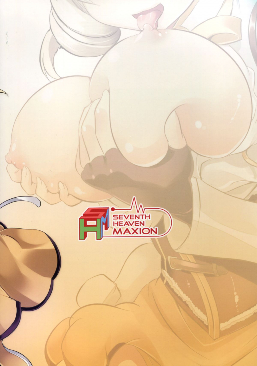 csp6-seventh-heaven-maxion-maki-mami-wa-hakudakueki-o-aishiteru-puella-magi-madoka-magica-english-doujin-moeus