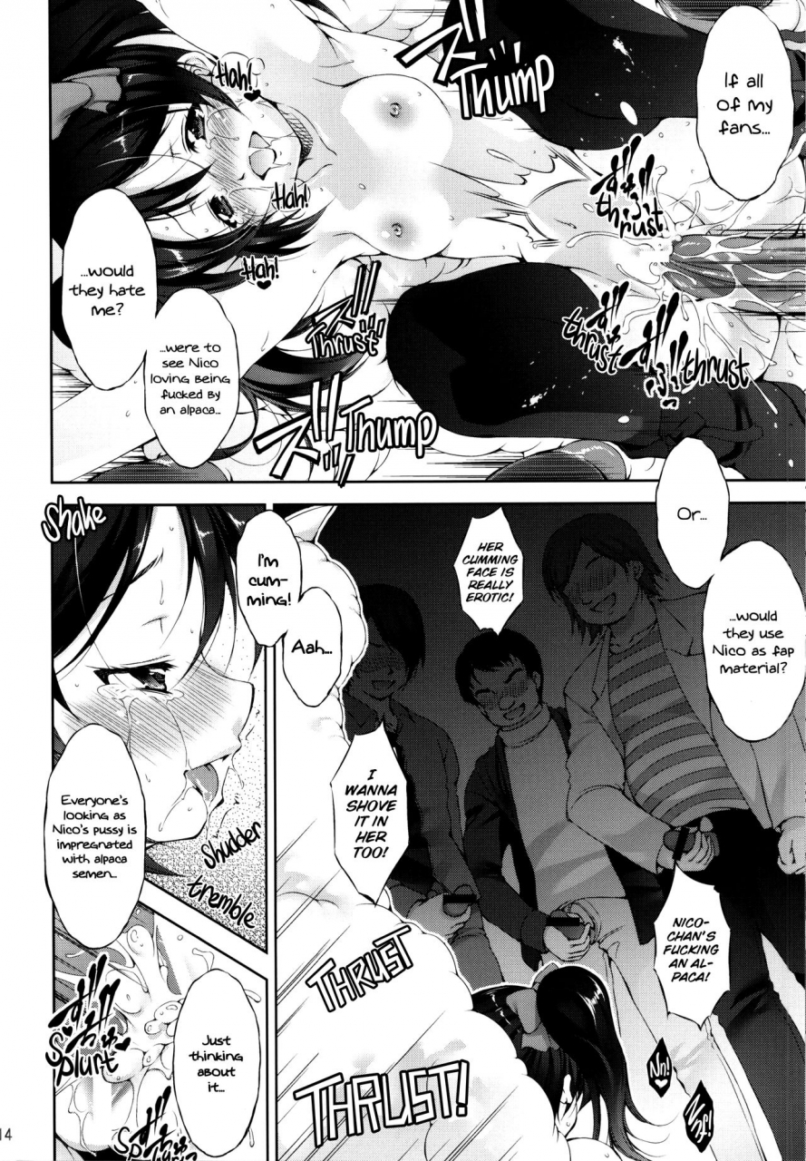 csp6-takane-no-hanazono-takane-nohana-alpakan-love-live-english-ehcove