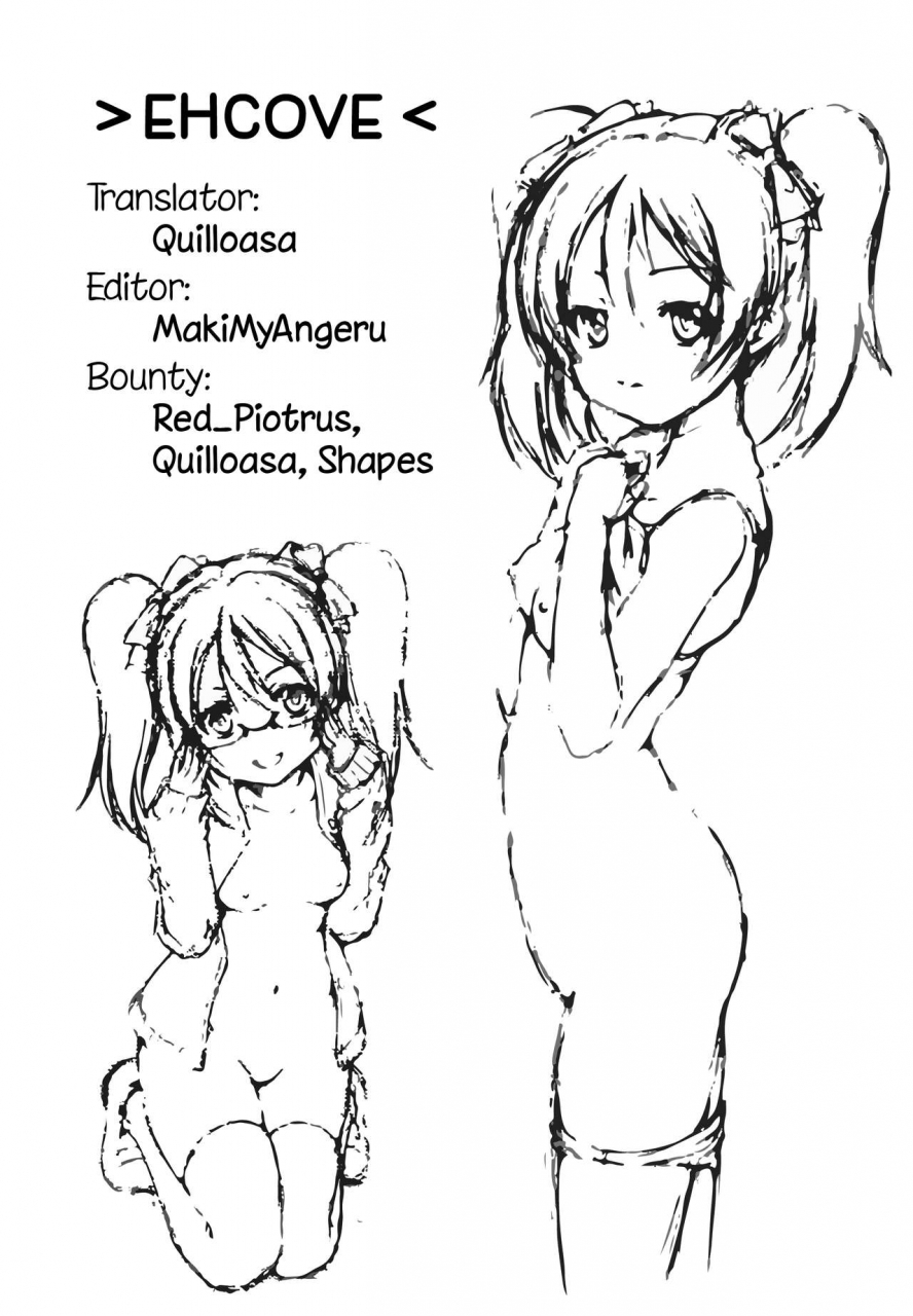 csp6-takane-no-hanazono-takane-nohana-alpakan-love-live-english-ehcove