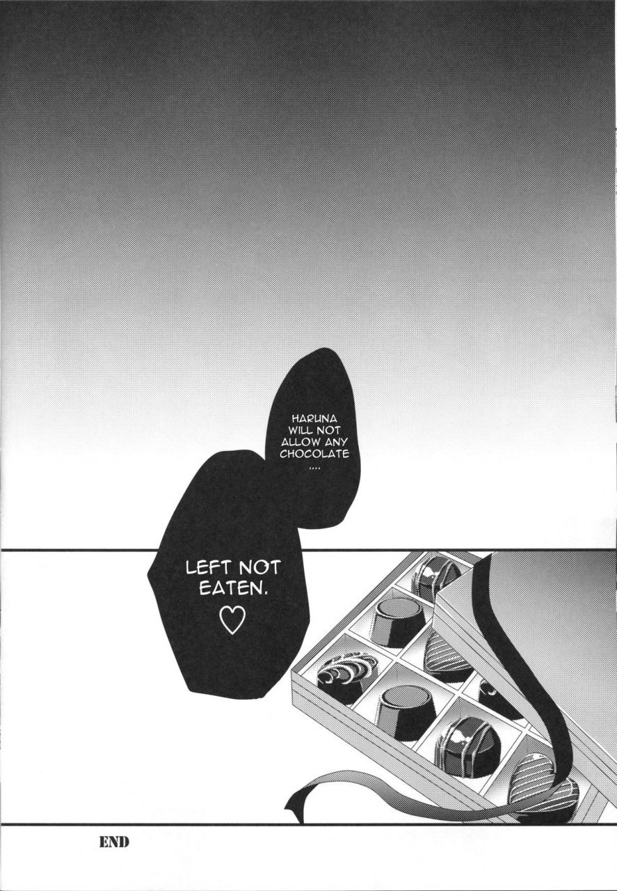 csp6-usubeniya-usubeni-sakurako-shin-ai-chocolat-kantai-collection-kancolle-english-cgrascal