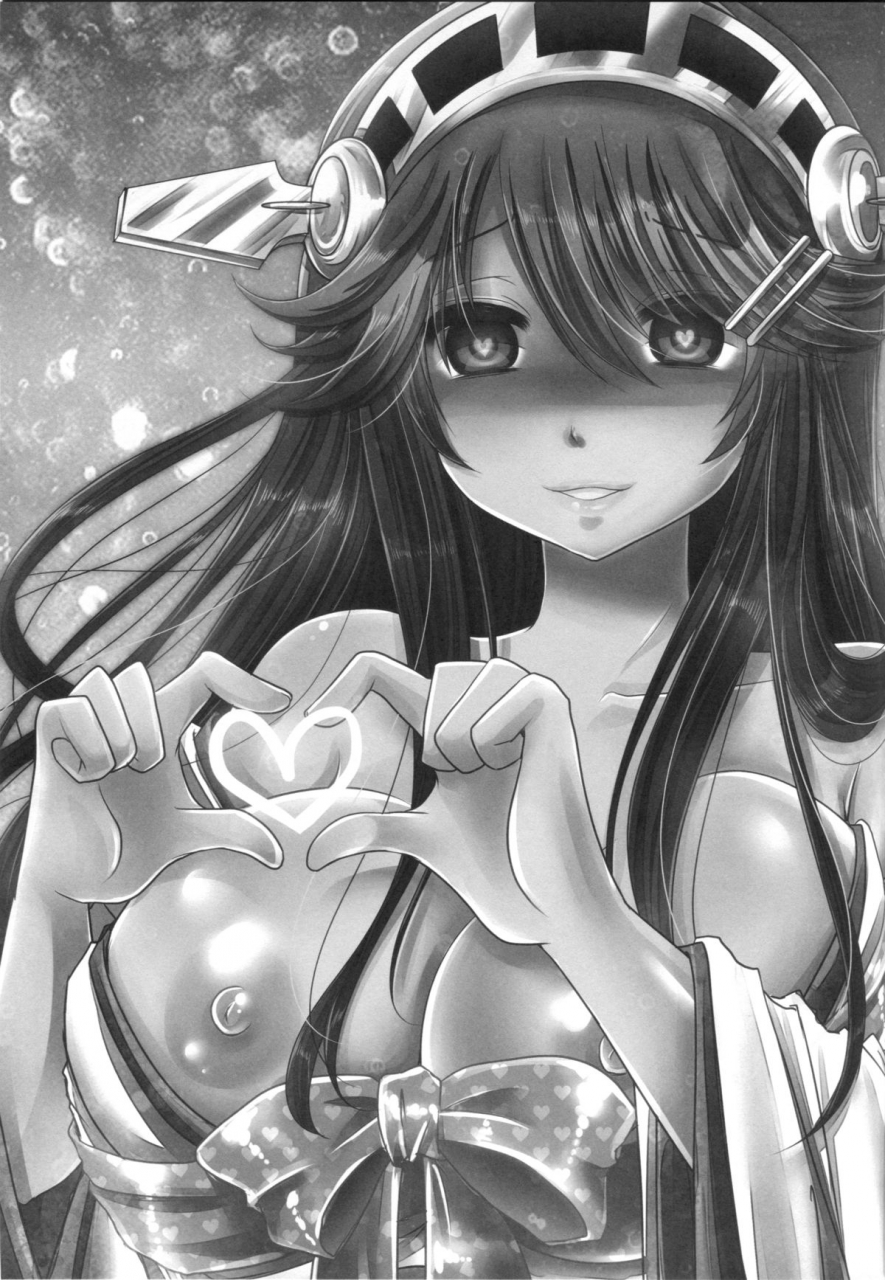 csp6-usubeniya-usubeni-sakurako-shin-ai-chocolat-kantai-collection-kancolle-english-cgrascal