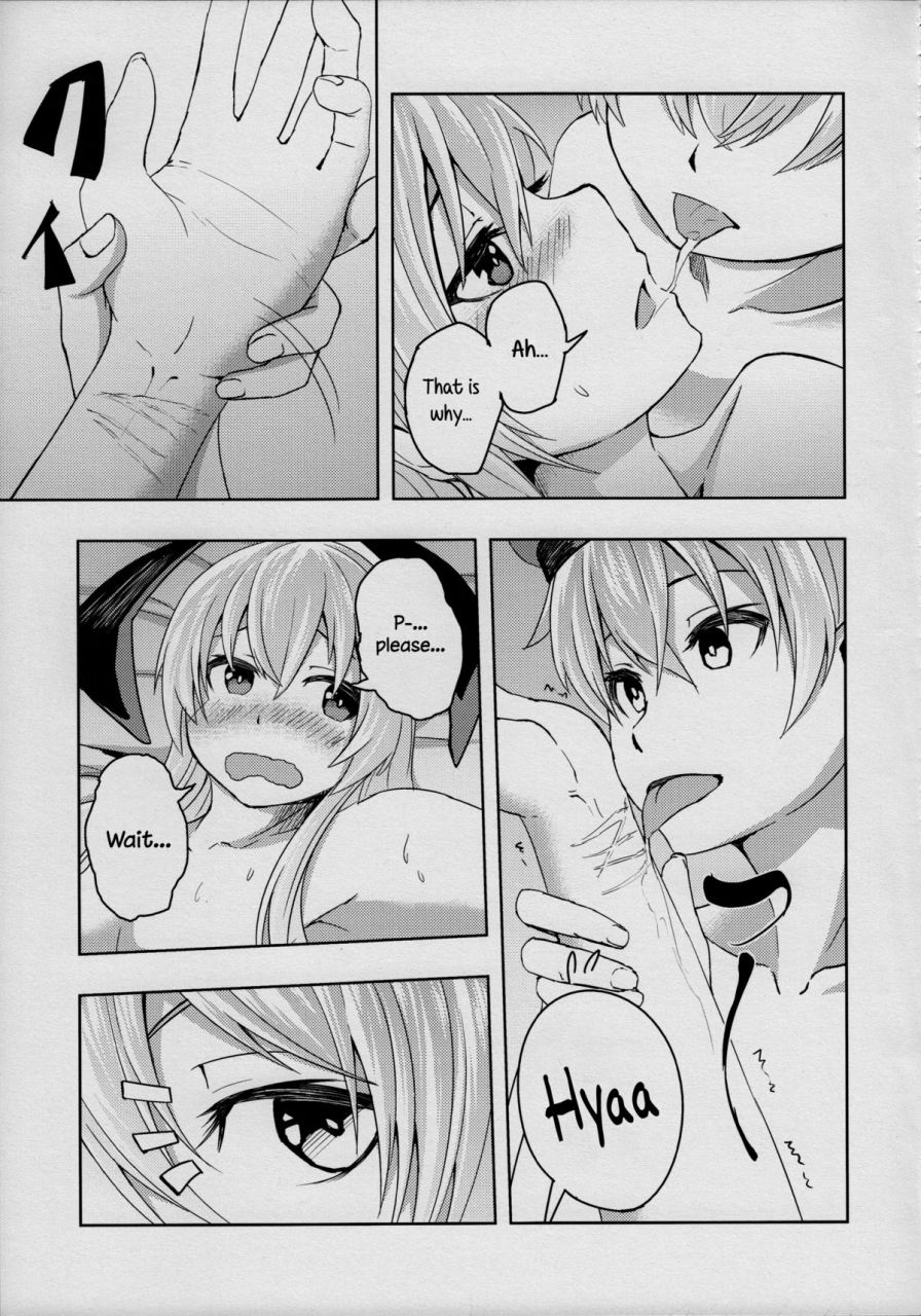 csp6-utakata-gentou-ya-kushinada-iruwe-koakuma-lebe-kun-no-chinjufu-nisshi-zwei-little-devil-lebe-kuns-navy-base-diary-zwei-kantai-collection-kancolle-english