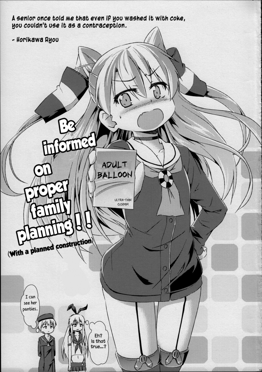 csp6-utakata-gentou-ya-kushinada-iruwe-koakuma-lebe-kun-no-chinjufu-nisshi-zwei-little-devil-lebe-kuns-navy-base-diary-zwei-kantai-collection-kancolle-english