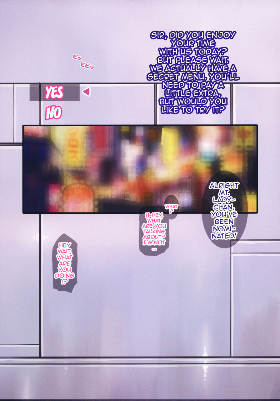 csp6-youkai-tamanokoshi-chiro-pureacademia-e-youkoso-my-hero-academia-english-doujin-moeus