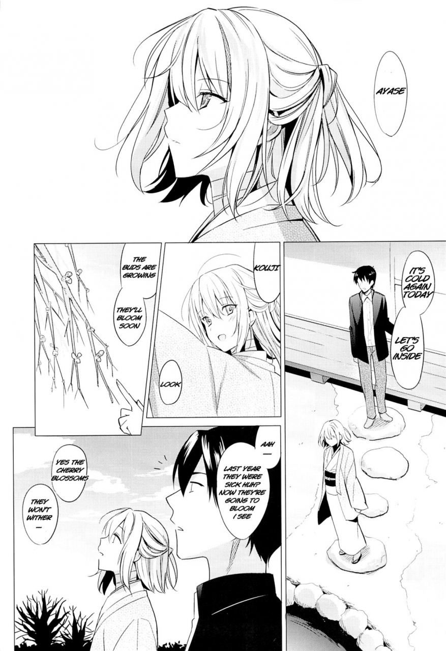 csp6-abgrund-saikawa-yusa-aitai-english-na-mi-da