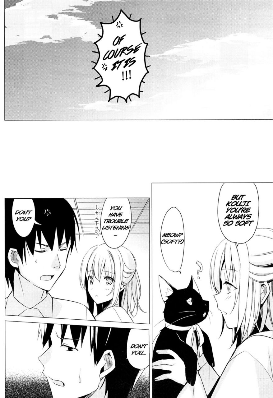 csp6-abgrund-saikawa-yusa-aitai-english-na-mi-da