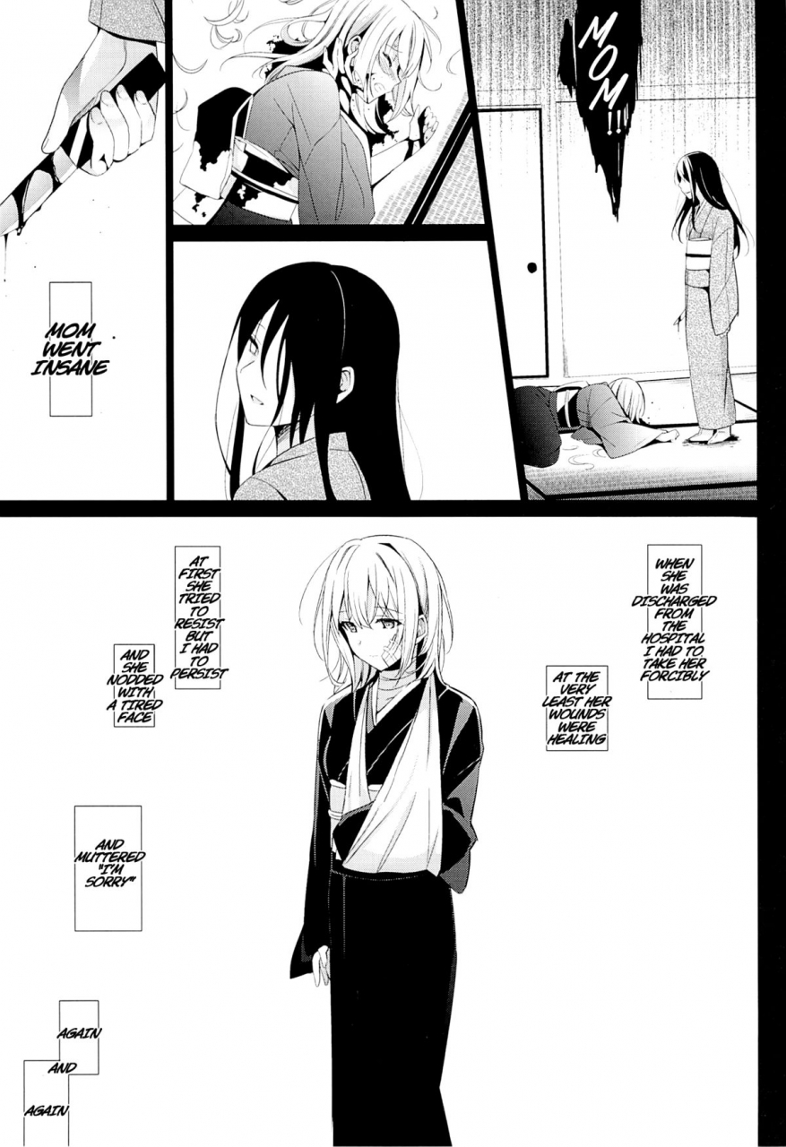 csp6-abgrund-saikawa-yusa-aitai-english-na-mi-da