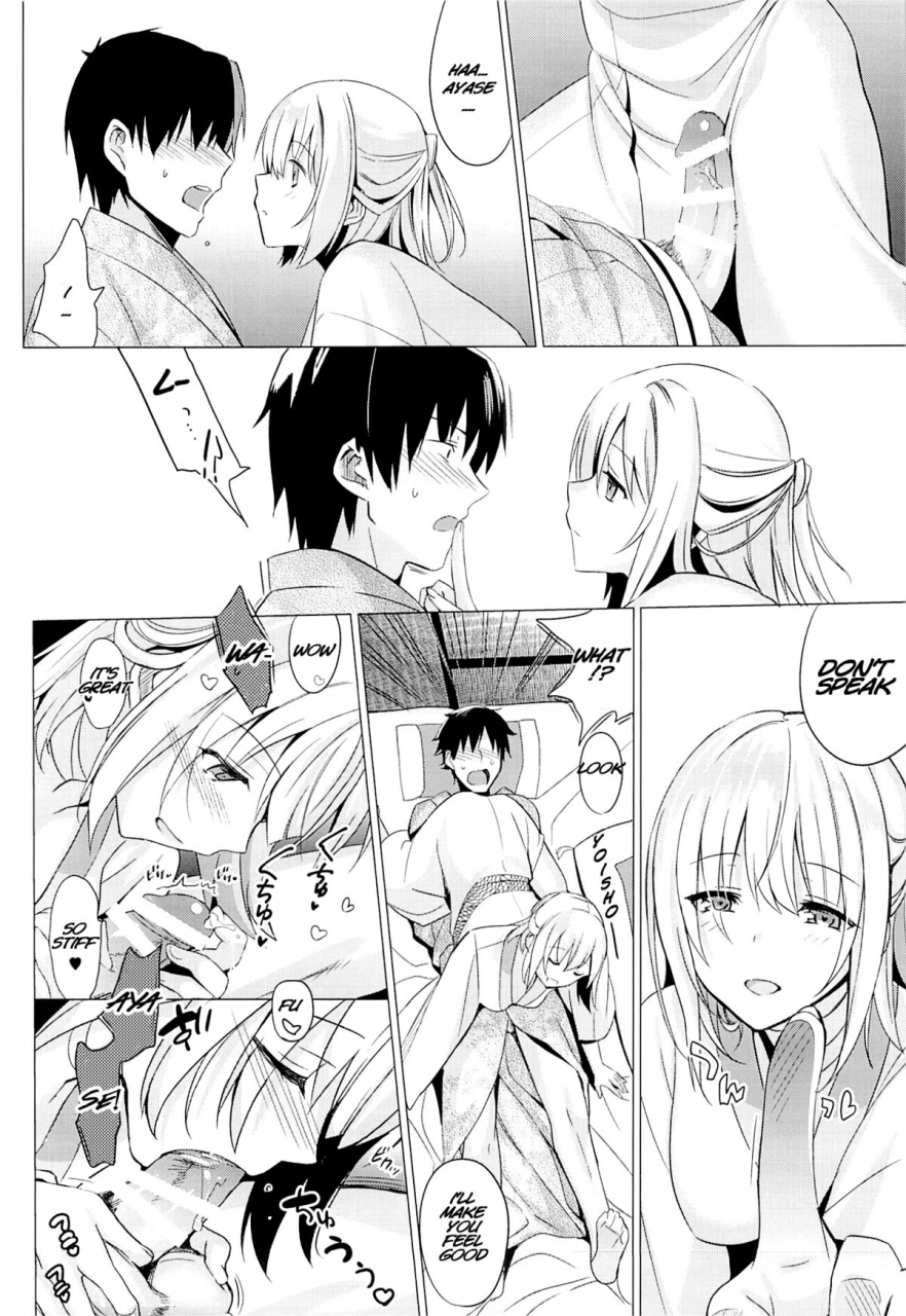 csp6-abgrund-saikawa-yusa-aitai-english-na-mi-da