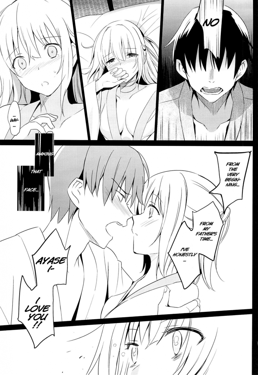 csp6-abgrund-saikawa-yusa-aitai-english-na-mi-da