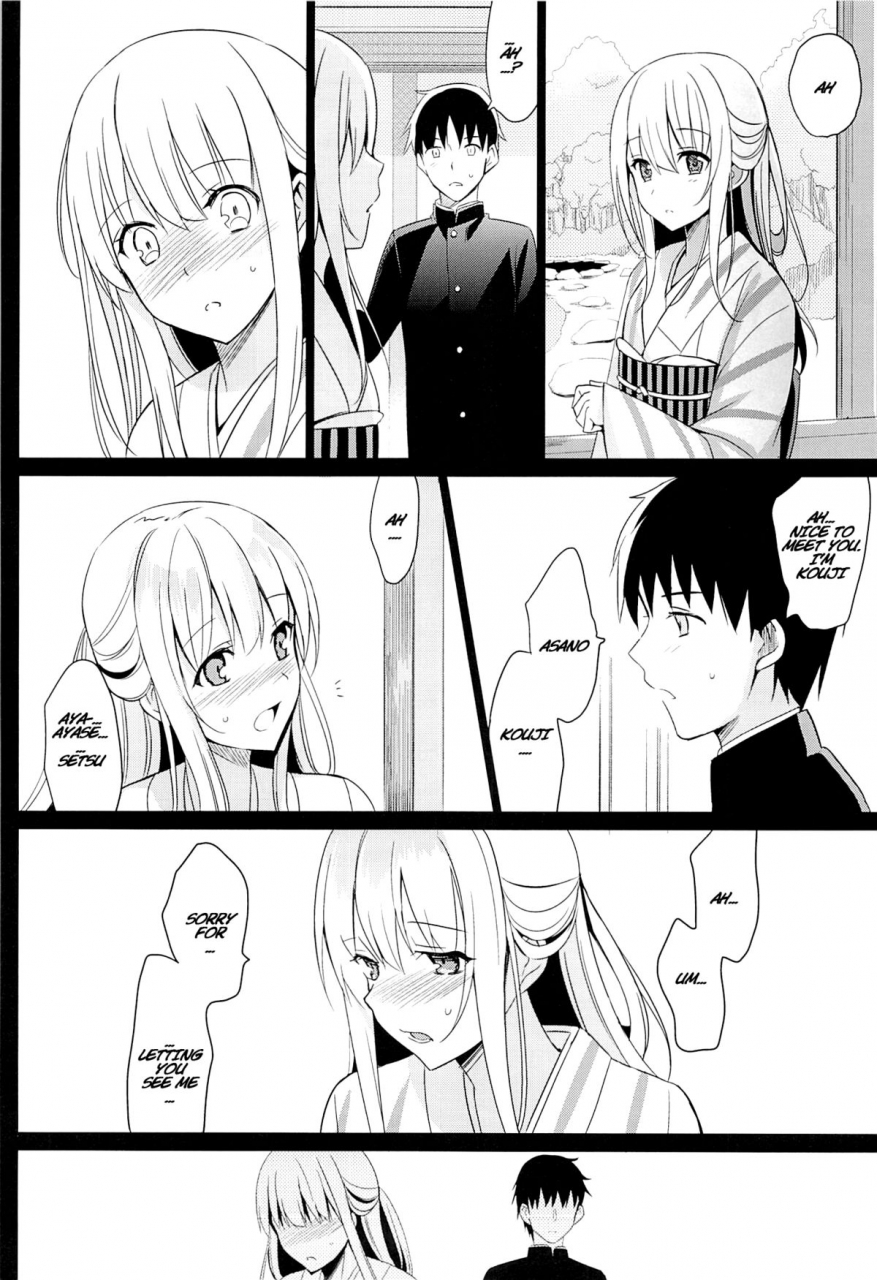 csp6-abgrund-saikawa-yusa-aitai-english-na-mi-da