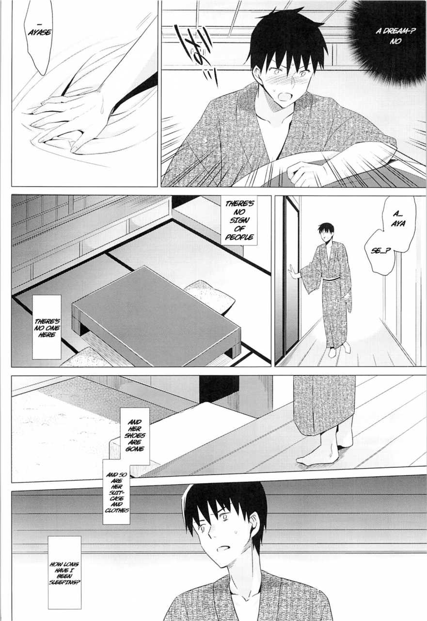 csp6-abgrund-saikawa-yusa-aitai-english-na-mi-da