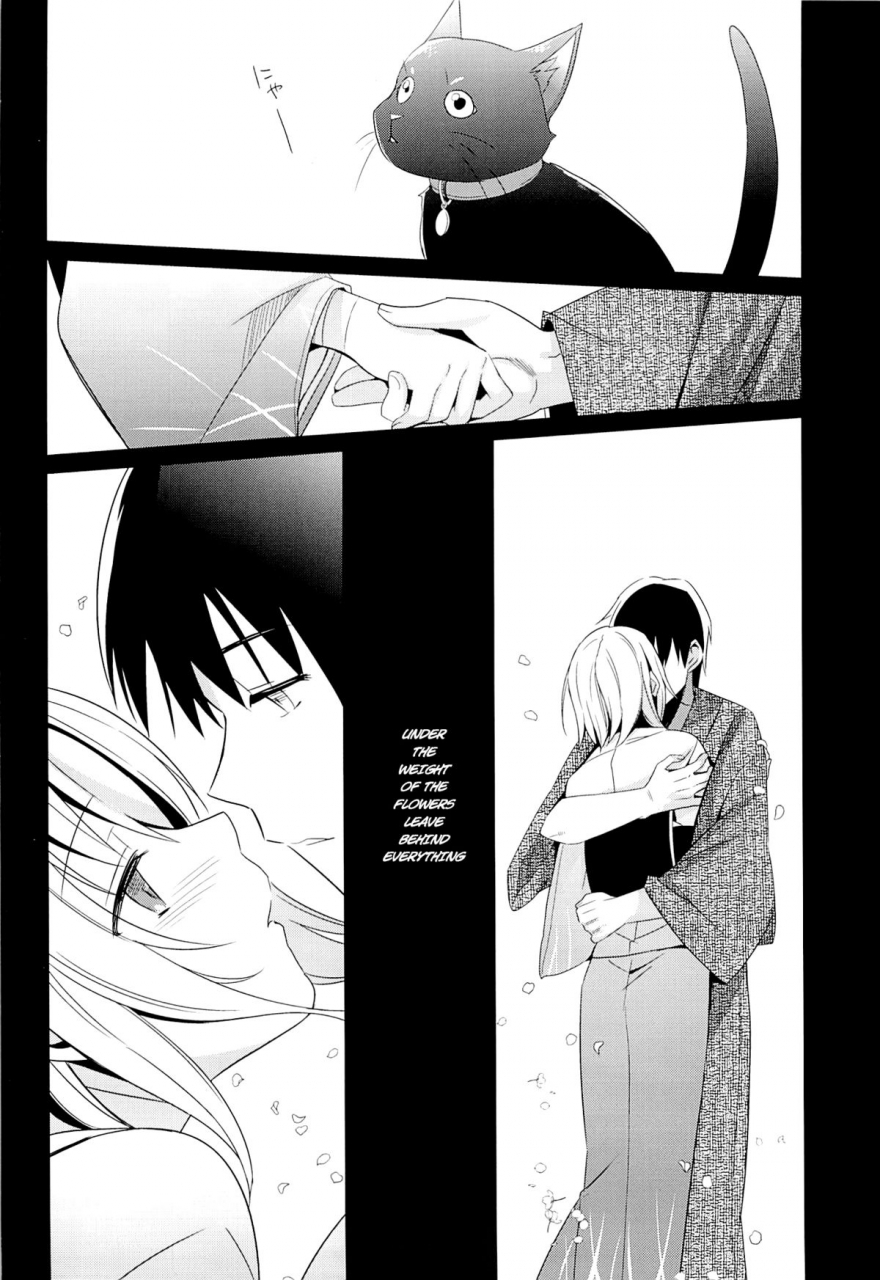 csp6-abgrund-saikawa-yusa-aitai-english-na-mi-da