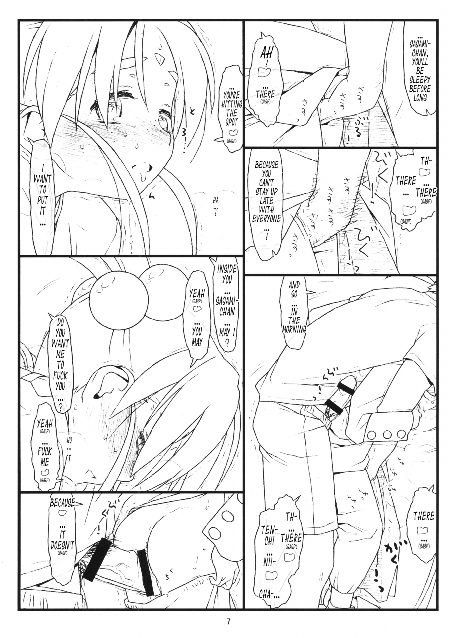 csp6-bolze-rit-nijuuisseiki-no-ima-ga-shun-tenchi-muyo-english-tonigobe