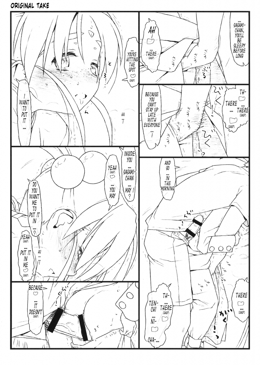 csp6-bolze-rit-nijuuisseiki-no-ima-ga-shun-tenchi-muyo-english-tonigobe