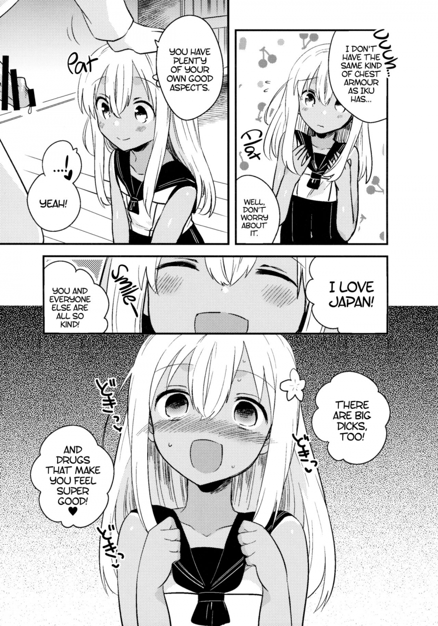 csp6-squeezecandyheaven-ichihaya-shinjite-okuridashita-u-511-gaikaryaku-the-u-511-they-trusted-out-was-omitted-kantai-collection-kancolle-english-atf