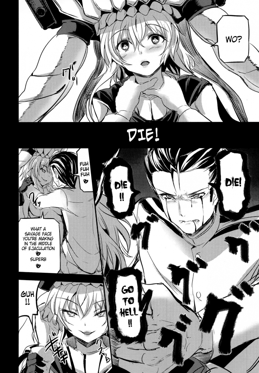 ct-origin-3-akacia-ginichi-shinkai-nite-shizumu-kantai-collection-kancolle-english-hennojin