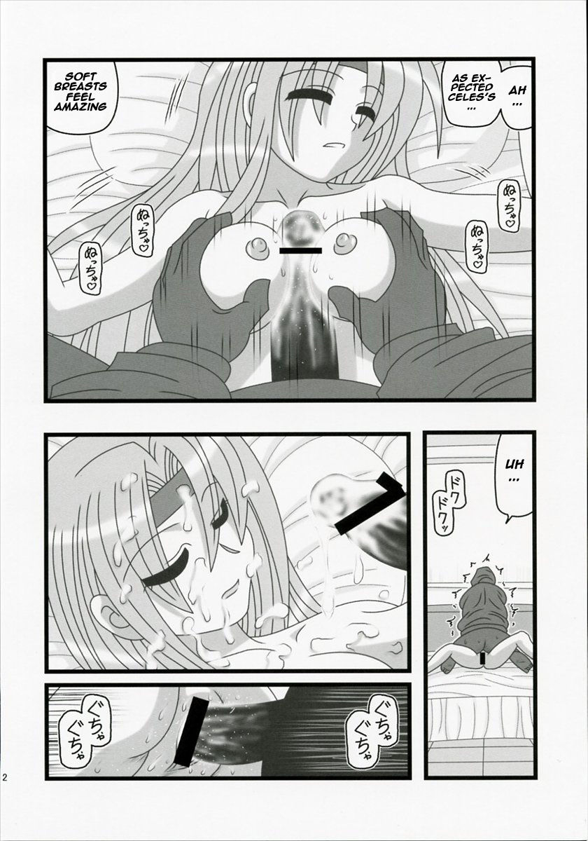 ct10-daitoutaku-nabeshima-mike-ryoujoku-jijii-ga-mezamenu-bishoujo-o-ichinenkan-kaigo-eq-final-fantasy-vi-english-naxusnl