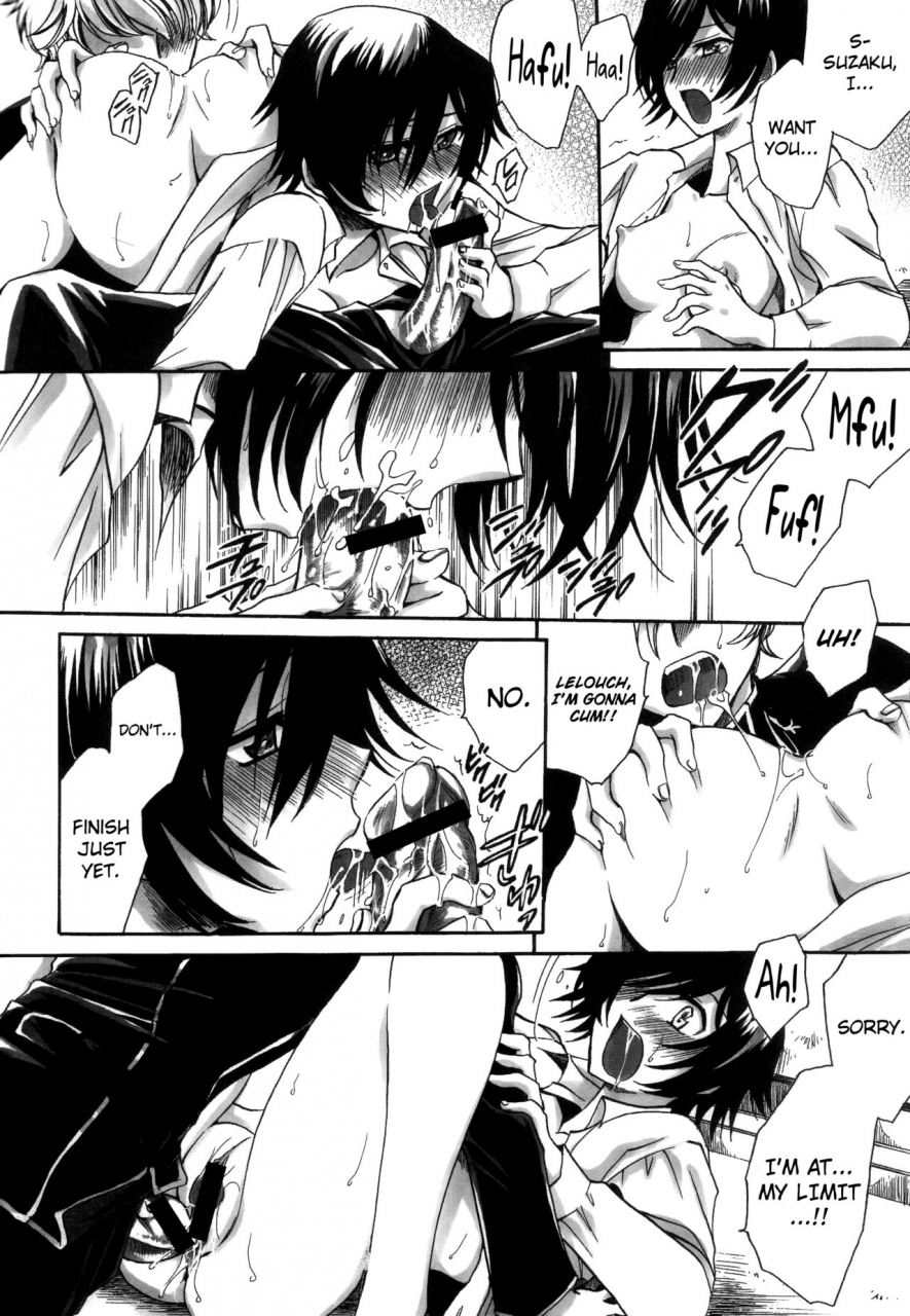 ct13-nyagos-yatengetu-hakudaku-b2-code-geass-english-biribiri